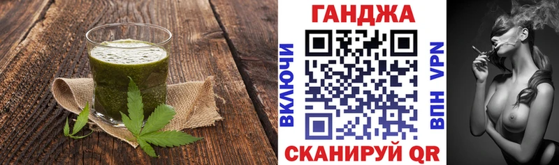 Canna-Cookies конопля  Купить где  Невьянск 