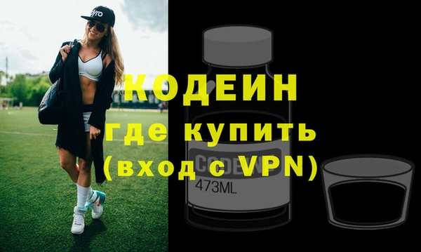 гидропоника Тутаев