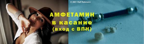 гидропоника Тутаев