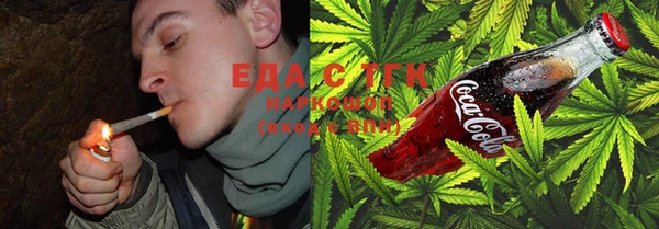 гидропоника Тутаев