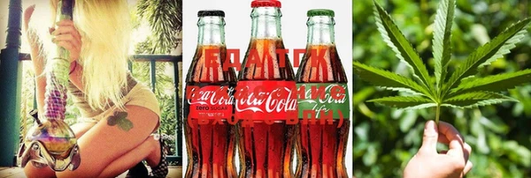 гидропоника Тутаев