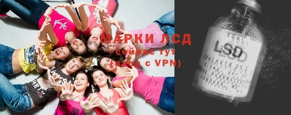 прущая мука Тында