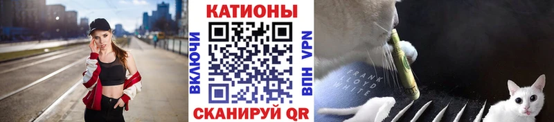 МЯУ-МЯУ мяу мяу  Невьянск 