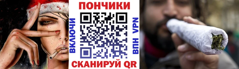 Купить закладки  Невьянск  Конопля Amnesia 